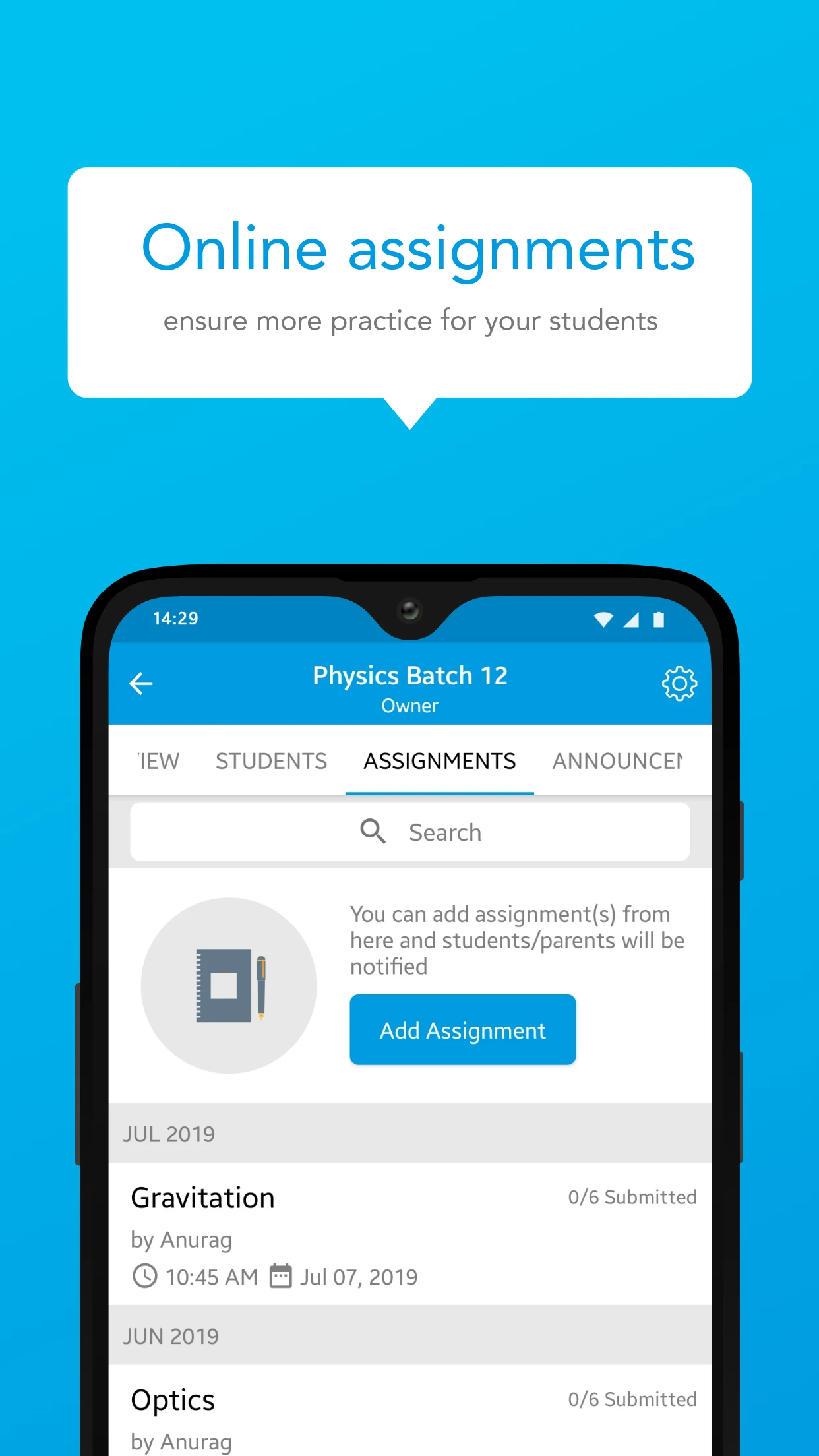 NBCEE screenshot