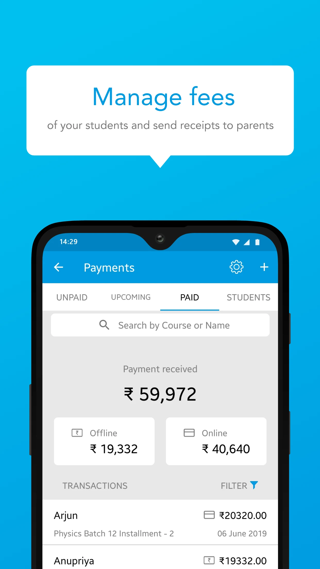 NBCEE screenshot